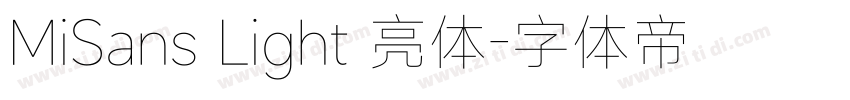 MiSans Light 亮体字体转换